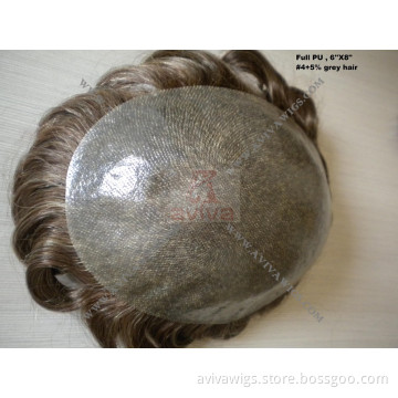 PU Base Toupee (AV-TP020)